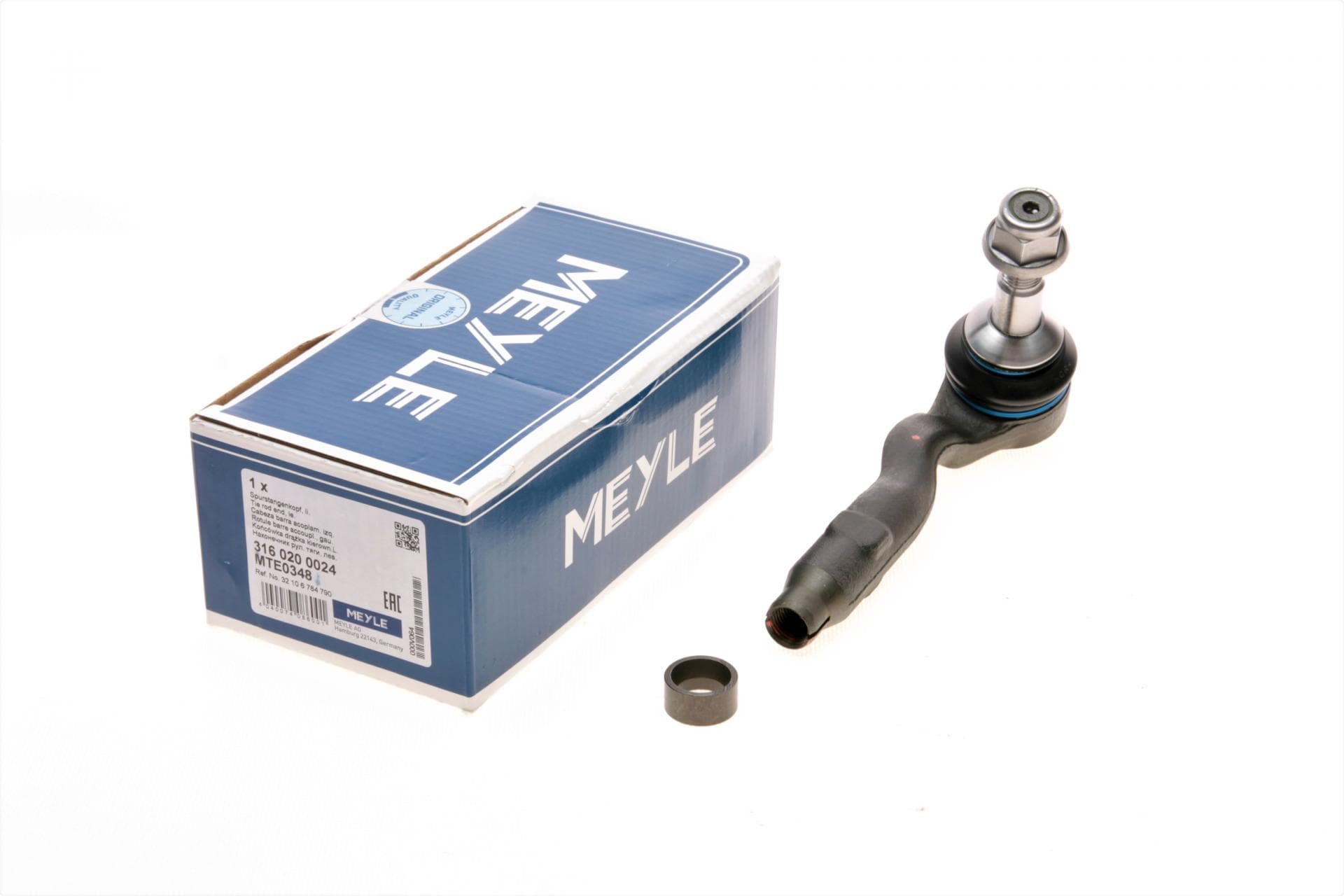 Наконечник тяги рульової (L) BMW 5 (F10)/7 (F01-F04) 08-