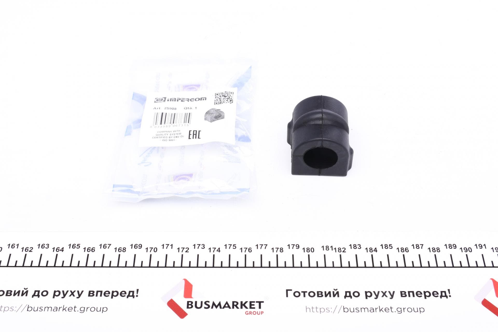 Втулка стабілізатора (переднього) Opel Vectra C 02-08 (d=22mm)