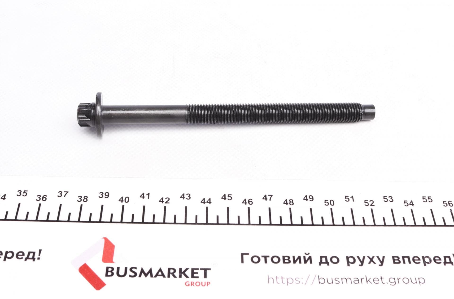 Болт головки Citroen Berlingo 1.6HDI/Nemo 1.4HDI (M11x1.5x147)