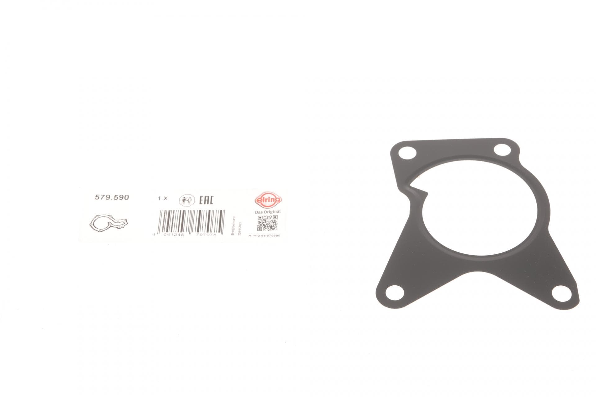 Прокладка помпи води Nissan Qashqai/X-Trail 2.0 07-14