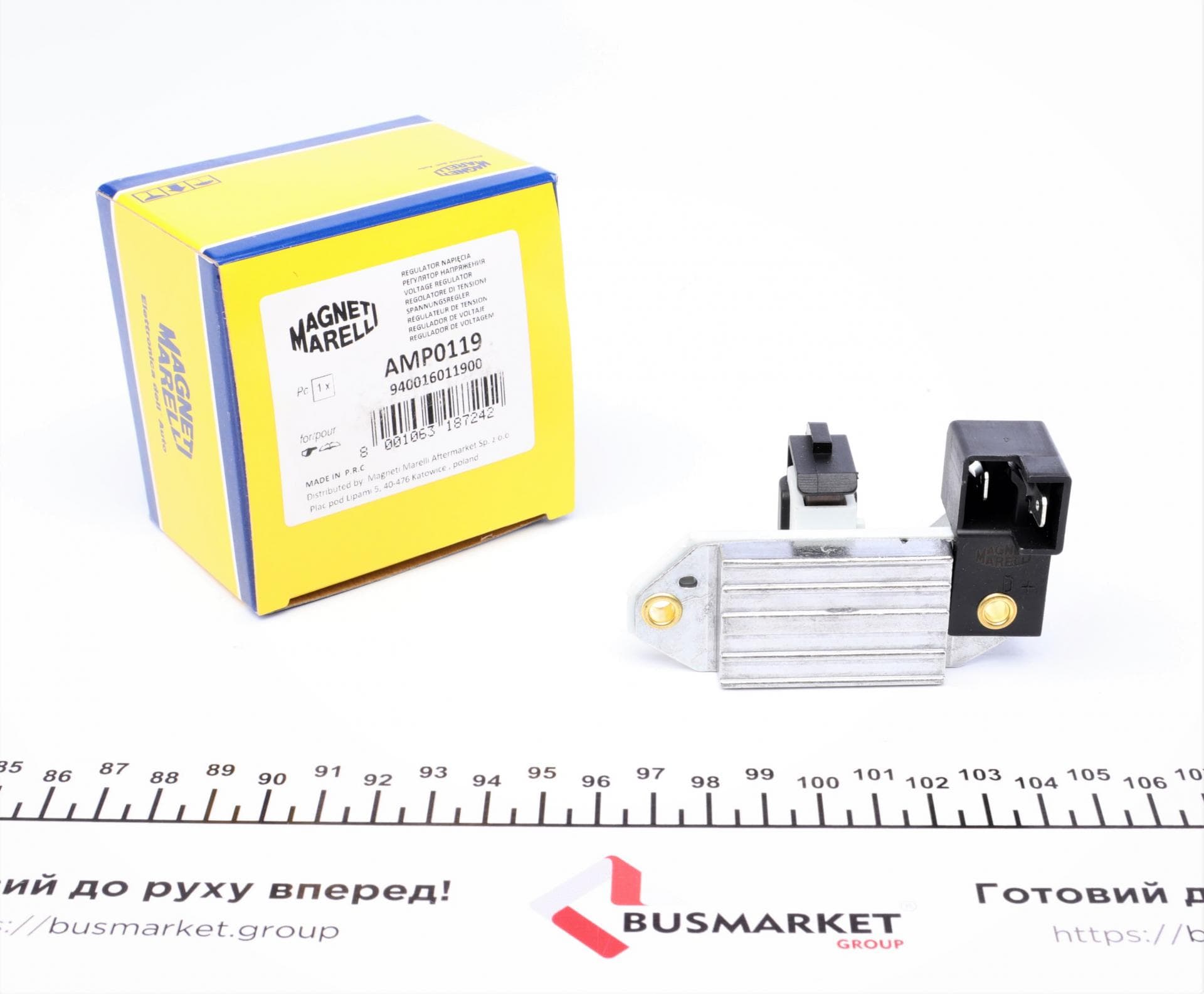 Реле генератора (14.4V) Seat Ibiza/Fiat Tipo -95 (AMP0119)