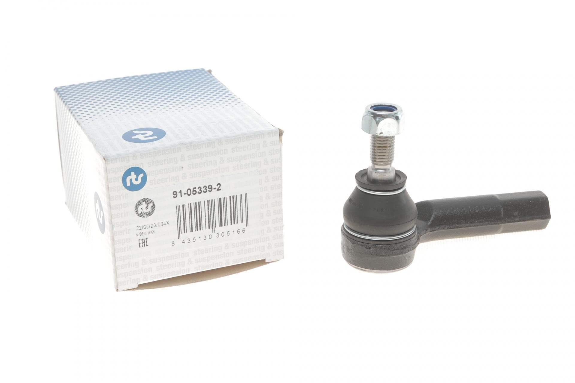 Наконечник тяги рульової (L) Audi A2 00-05/Seat Ibiza/Skoda Fabia 99-14/Roomster 06-15/VW Polo 01-