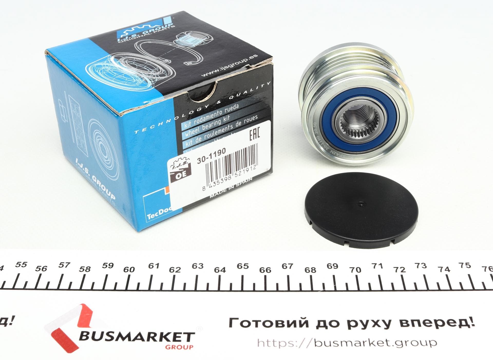 Шків генератора Opel Combo 1.4 16v 05-