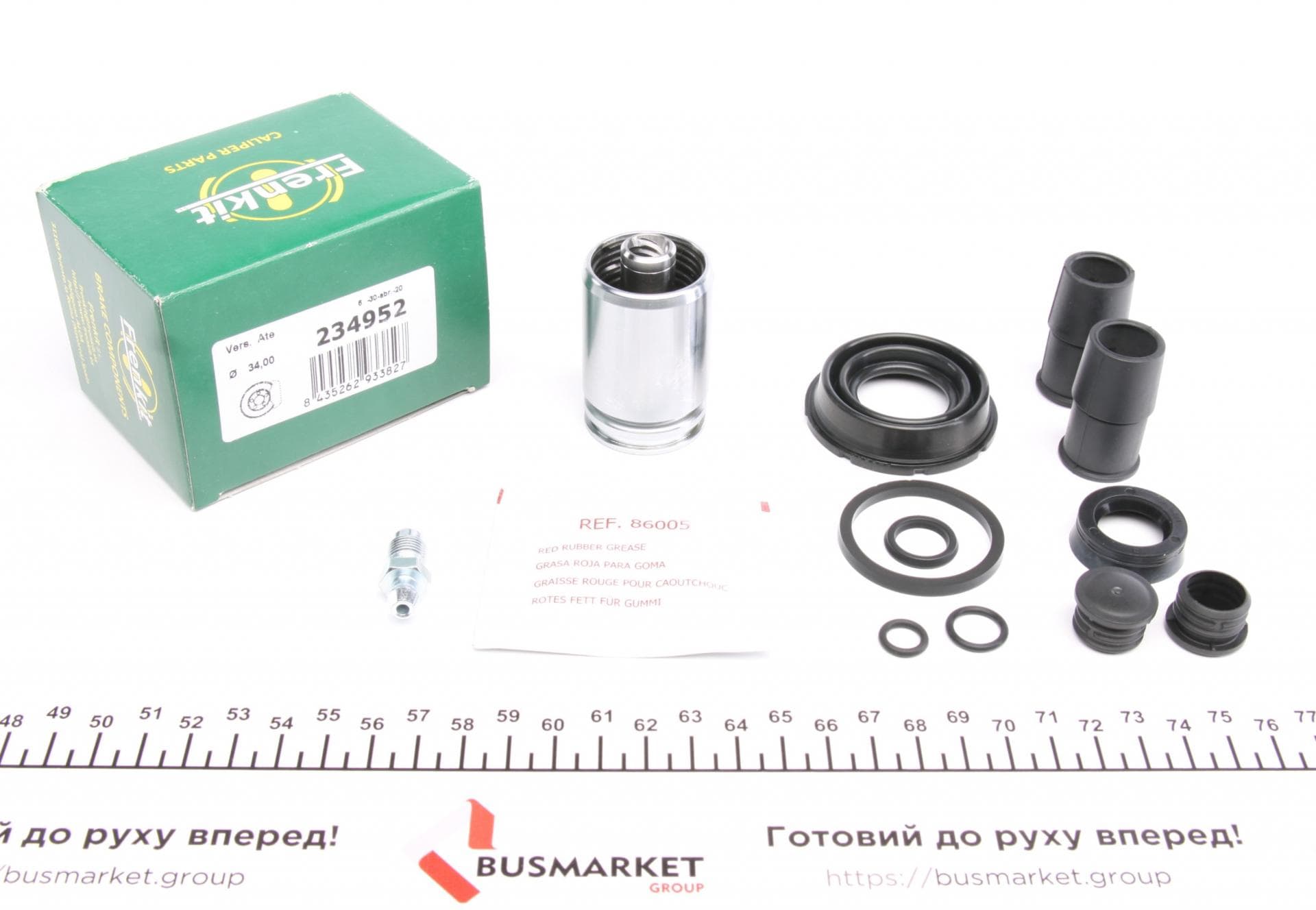 Ремкомплект супорта (заднього) Toyota Yaris 05- (d=34mm) (+поршень з механізмом) (Ate)