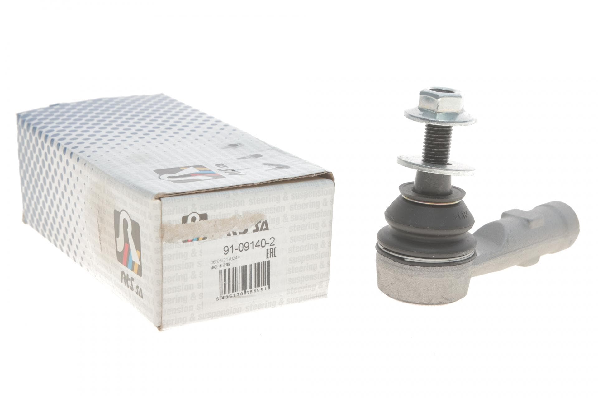 Наконечник тяги рульової (L) Audi A3 15-20/Q3 18-