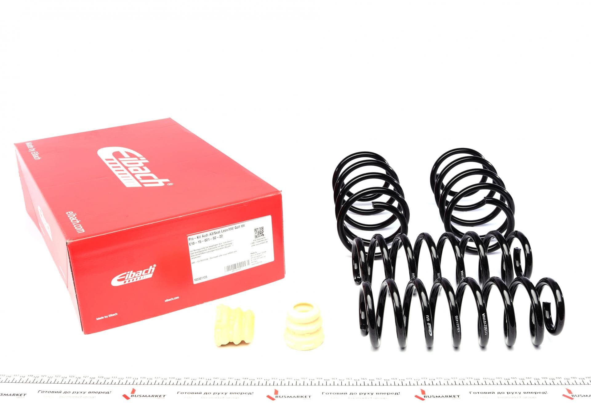 Комплект пружин (Pro-Kit) Audi A3/Seat Leon/VW Golf VII 12- (4 шт.)