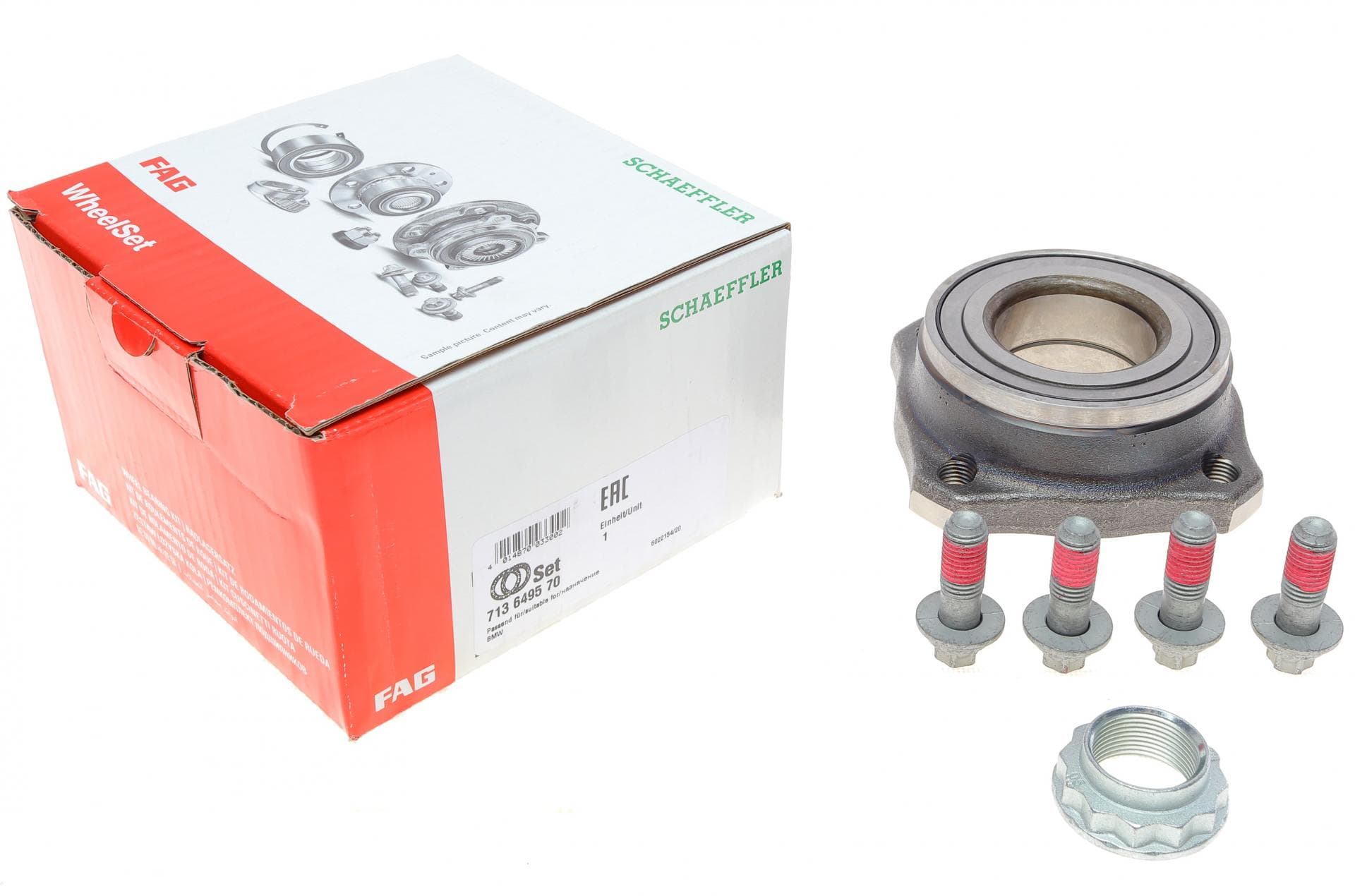 Підшипник маточини (задньої) BMW X3(F25) s/xDrive 10-17/ X4(F26) M40i/xDrive 14-