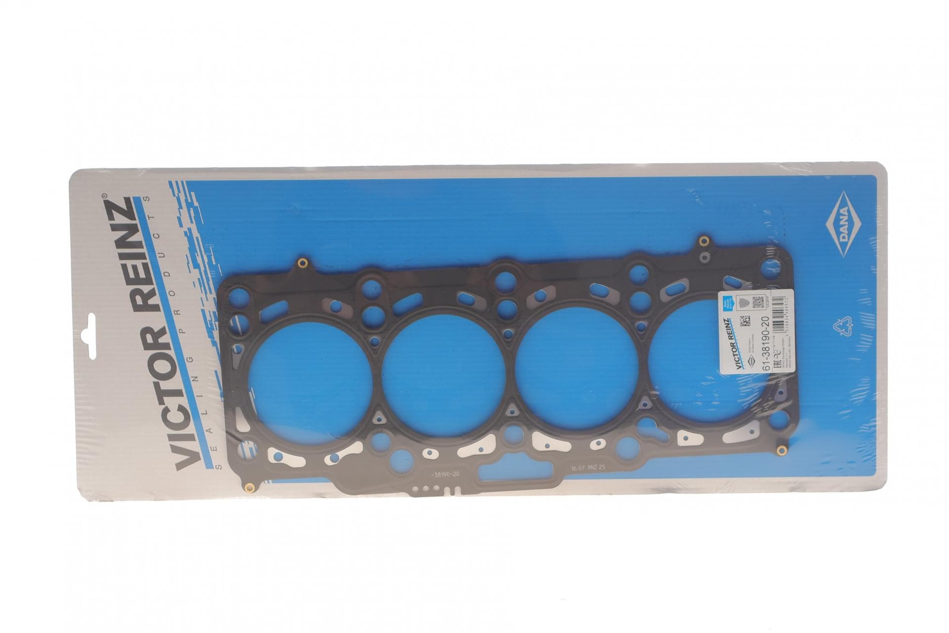 Прокладка ГБЦ VW Golf/Passat 2.0 TDI 05-12 (1.71mm)