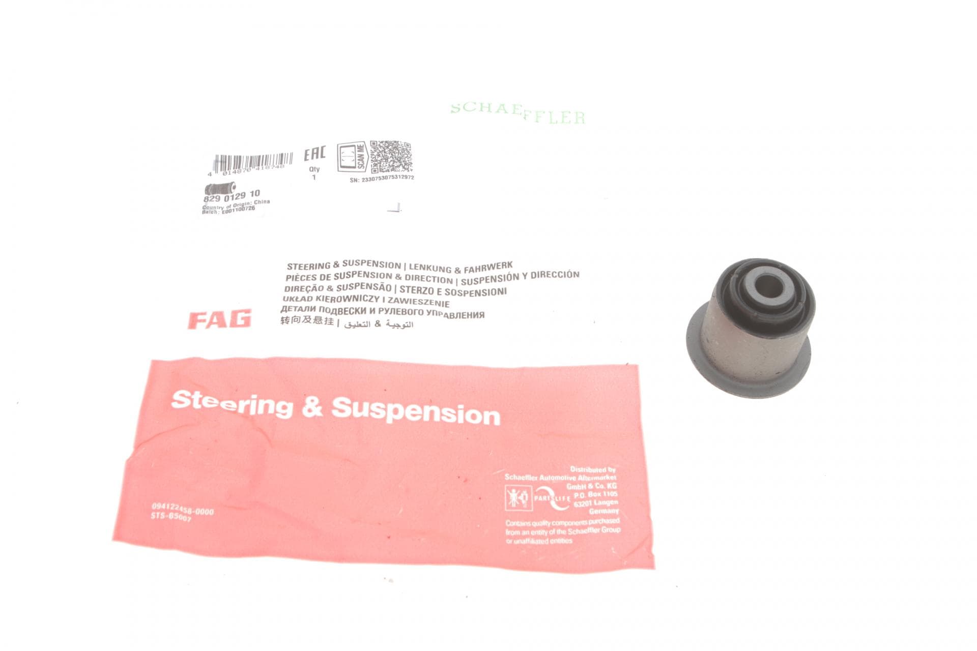 Сайлентблок важеля (переднього) Audi 80/90 -94/VW Passat B1/B2 -88