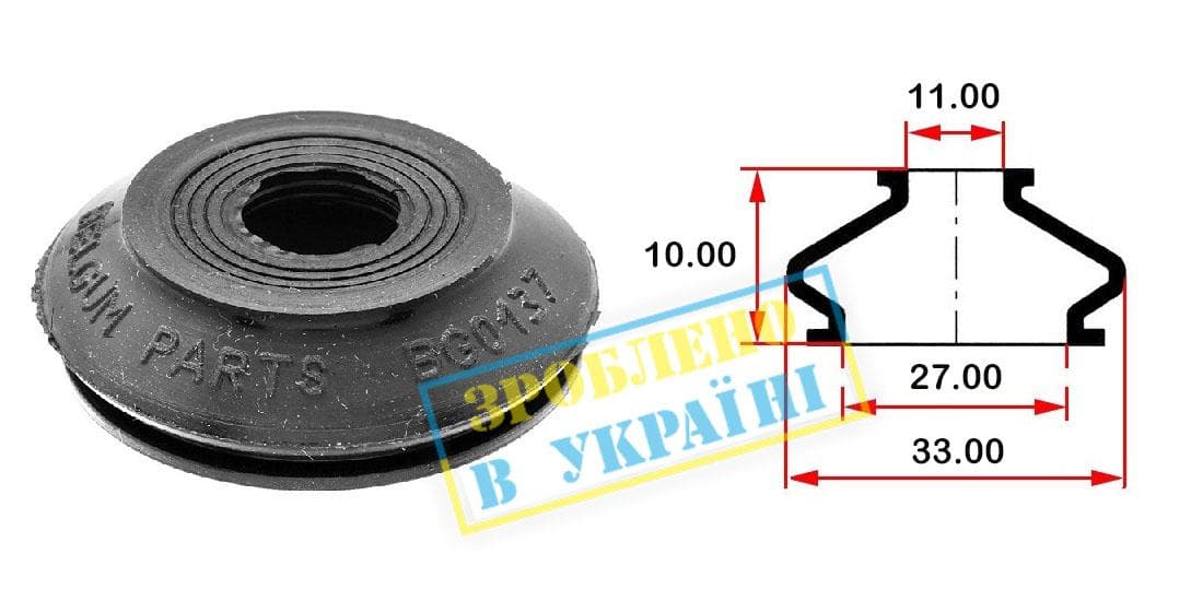 Пильник опори кульової рульового наконечника (універсальний) (27х11x10)
