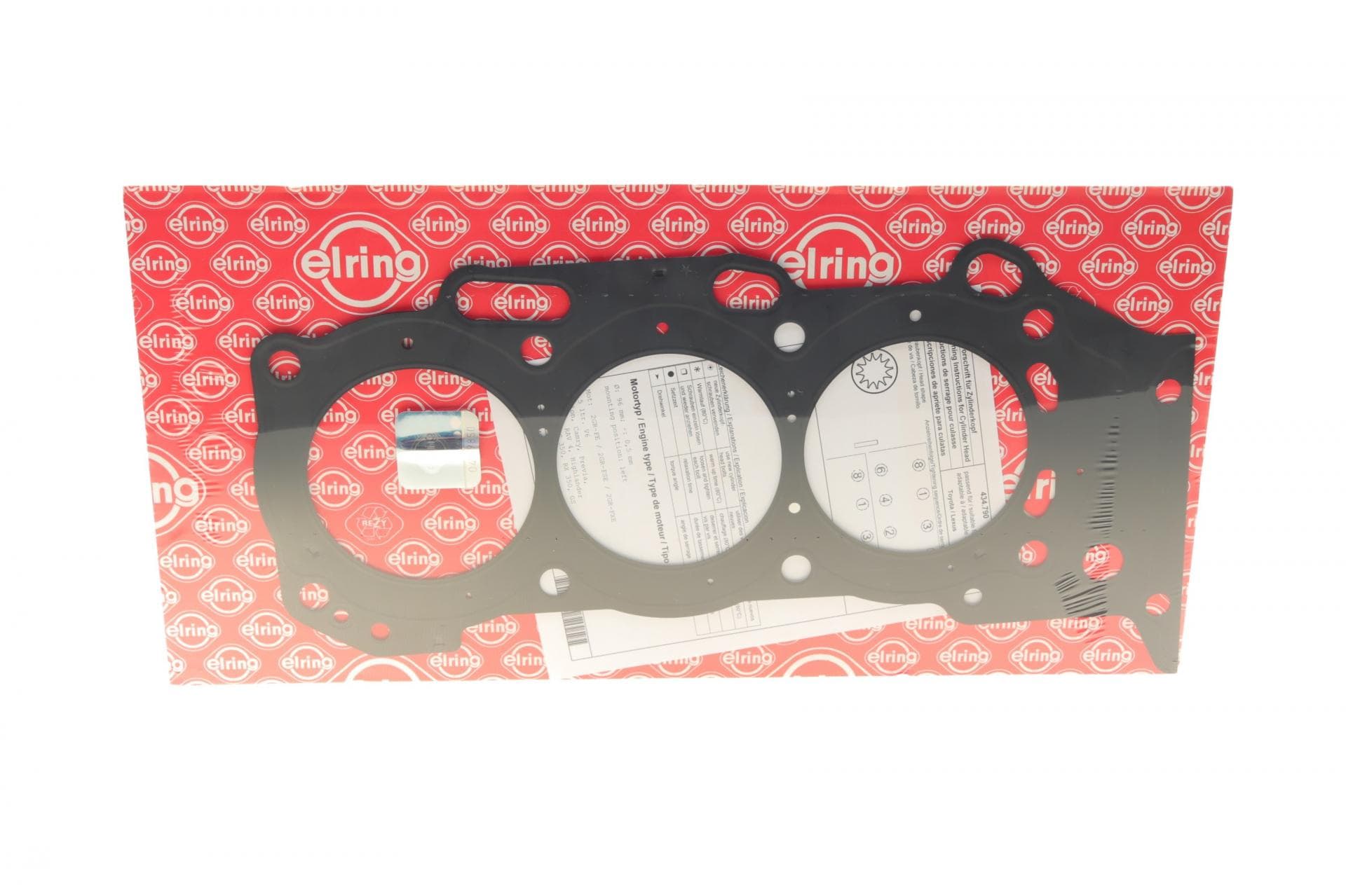 Прокладка головки блоку циліндрів Toyota Camry 3.5 06-17 (0.50mm) (L)