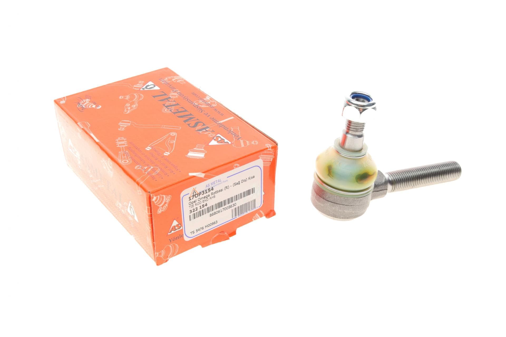 Наконечник тяги рульової (R) Opel Omega A/B 86-03/Senator B 87-93 (внутр.)