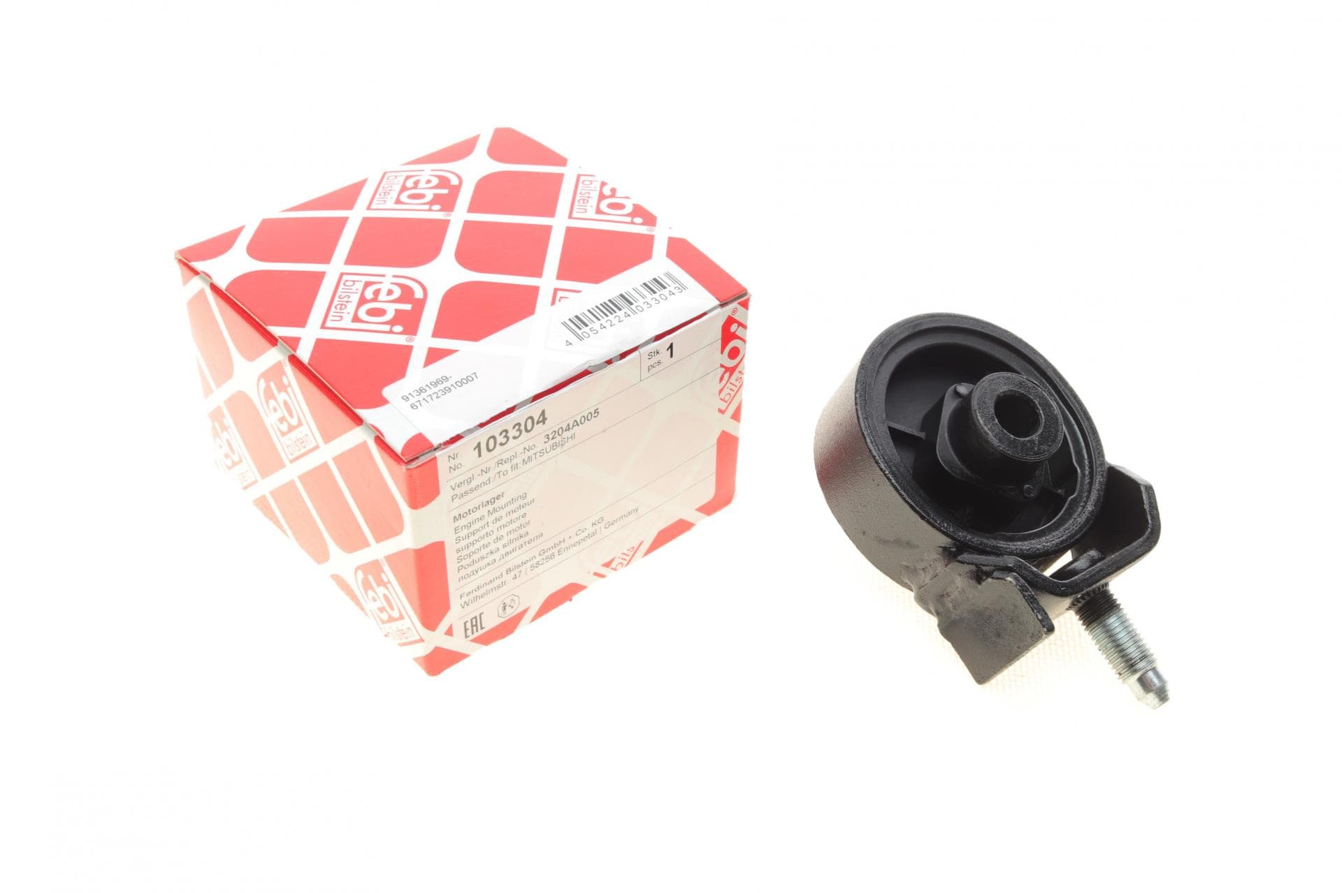 Подушка двигуна (задня) Mitsubishi L200 2.5 DI-D 4WD 07-15
