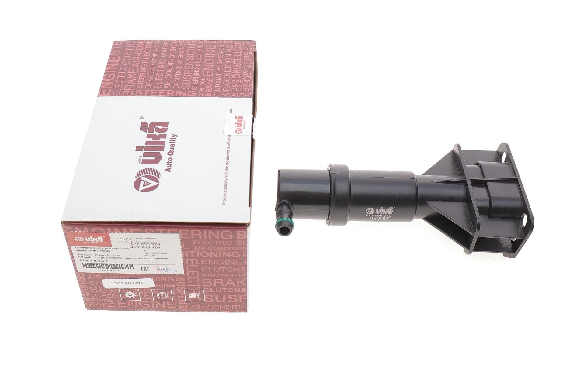 Форсунка омивача фари Audi A6 97-05 (L)