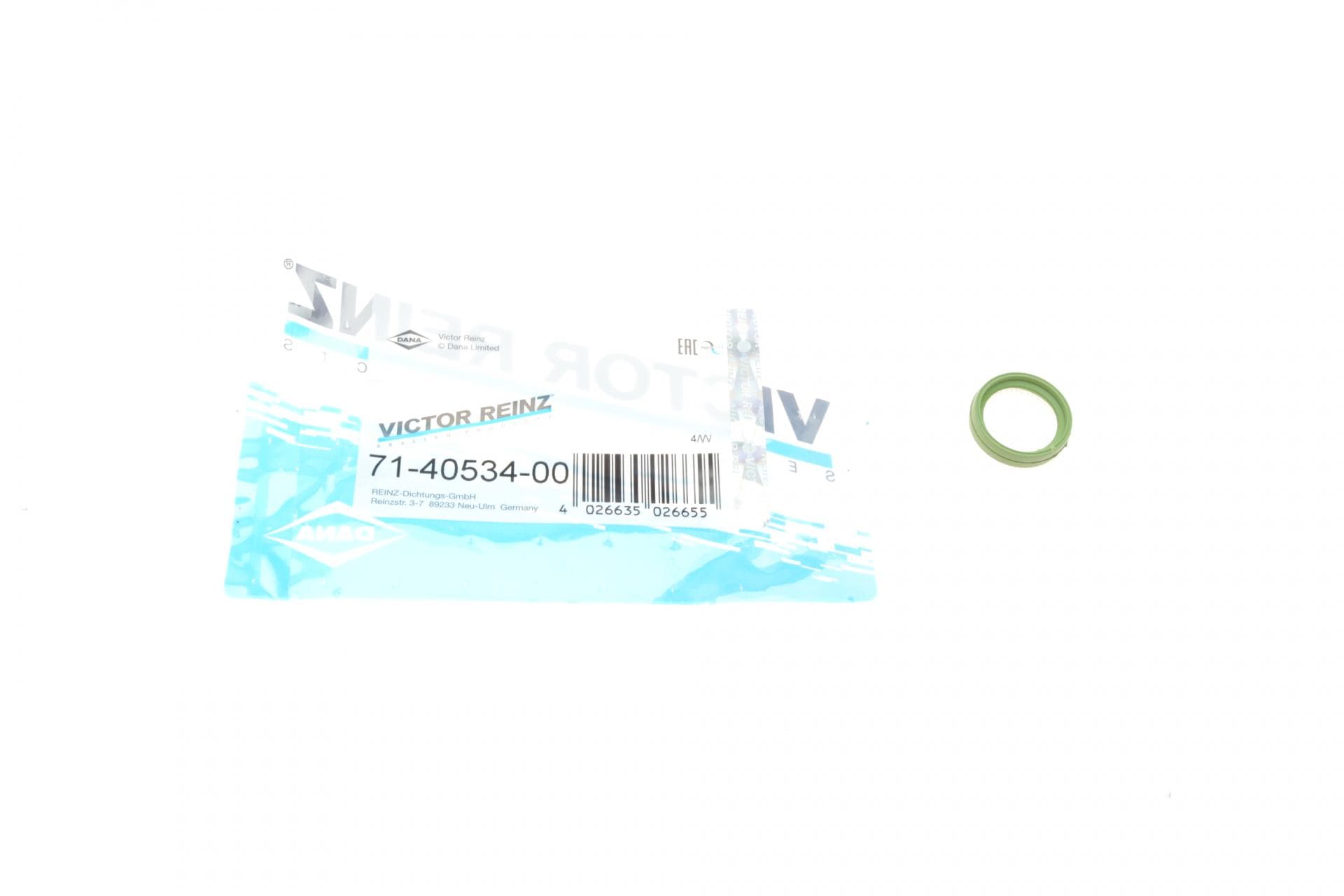 Прокладка колектора впускного VW Caddy III 1.2 TSI 10-15