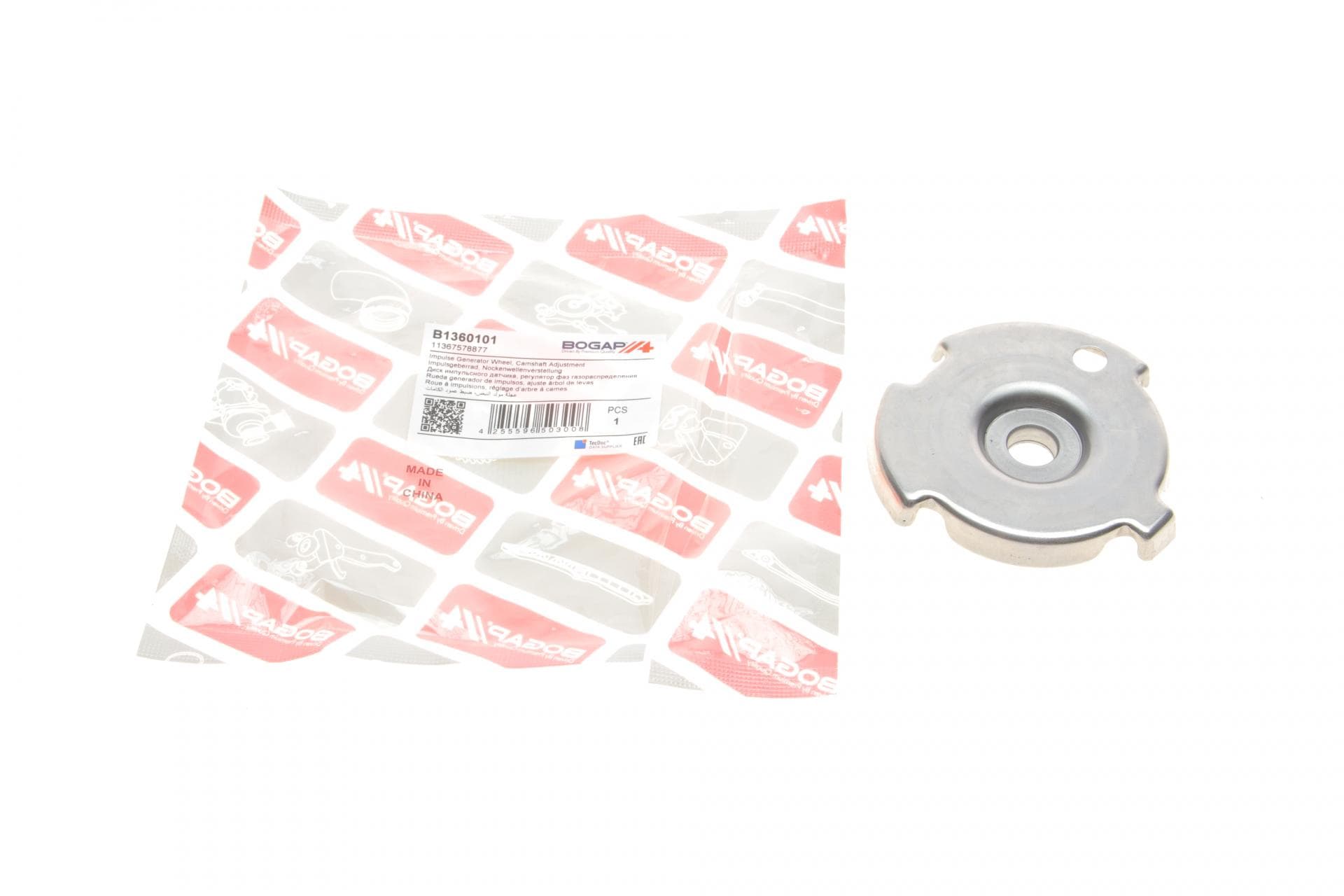 Кільце імпульсне датчика розподільного валу BMW 3 (F30/F80) 11-18 (N55)