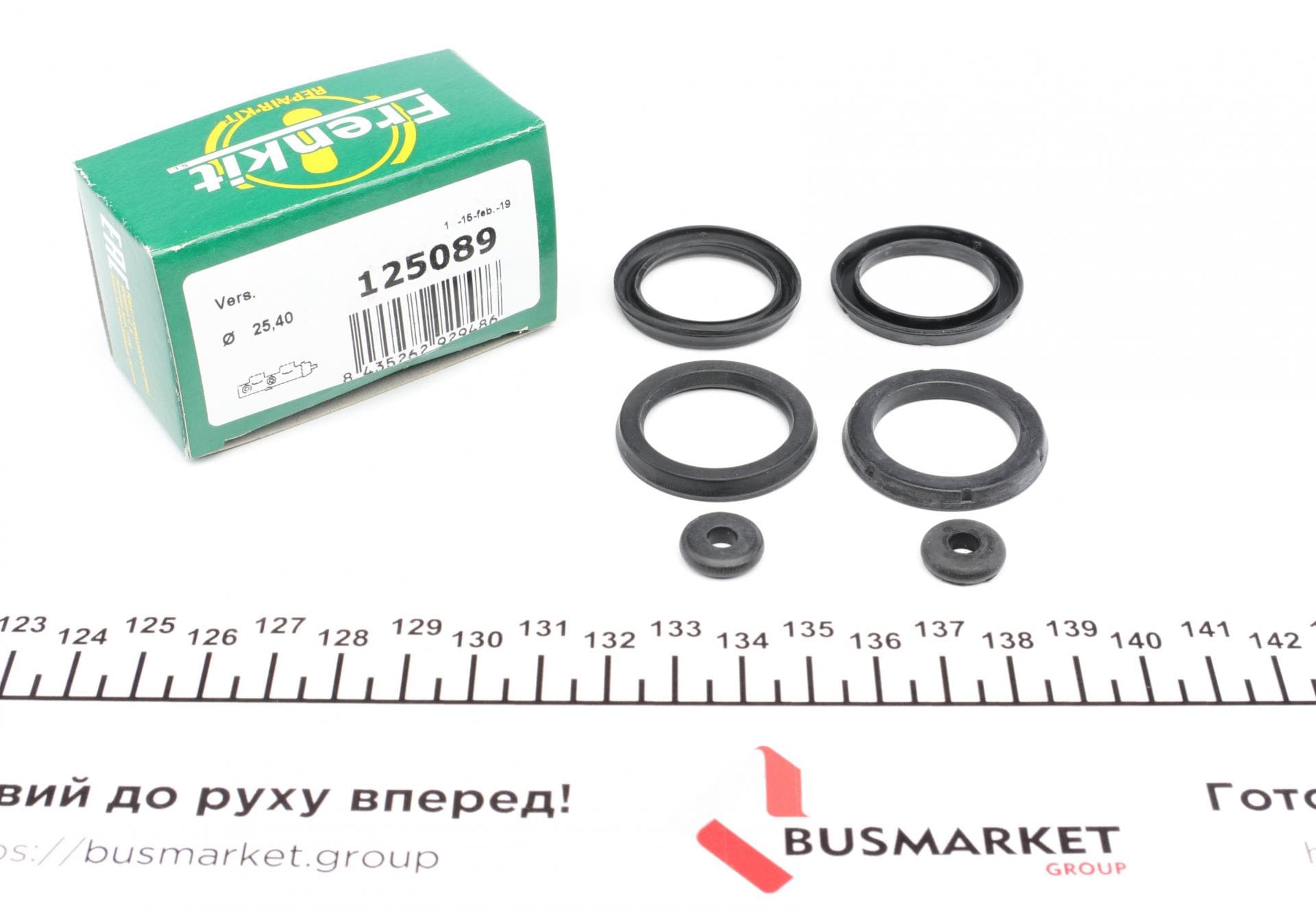Ремкомплект циліндра гальмівного (головного) Opel Frontera 98- (d=25,4mm)
