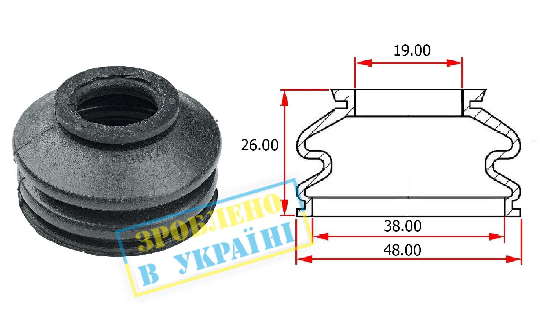Пильник опори кульової Ford Fusion 13-19 (США)
