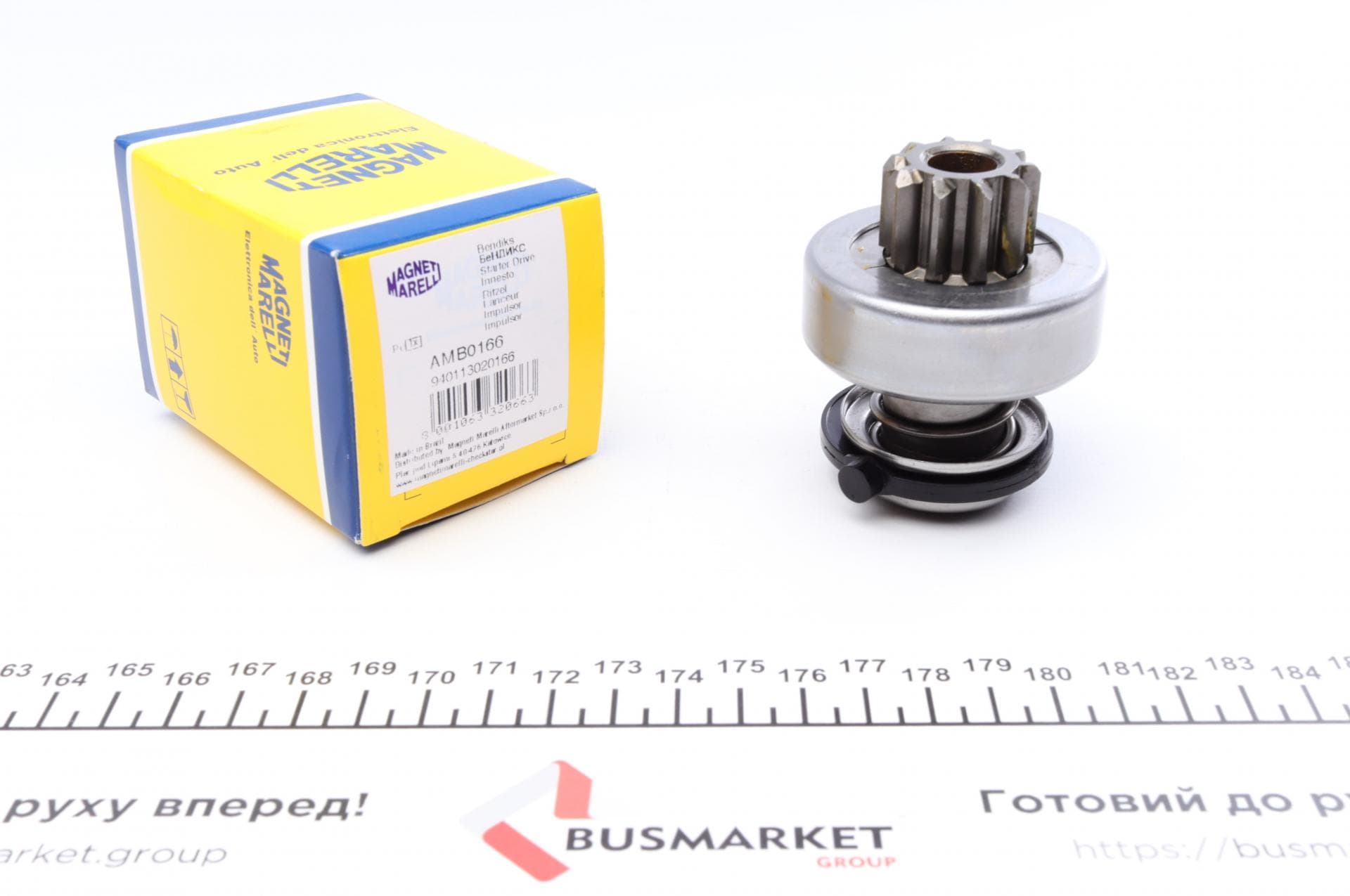Бендикс стартера MB 208 (AMB0166)