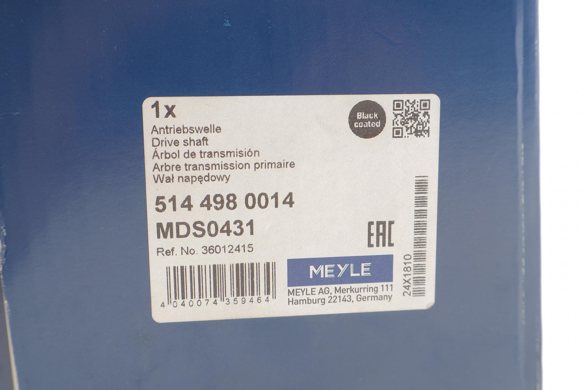 Піввісь (передня) Volvo XC60 08-17 (L) (40z/27z/547mm)