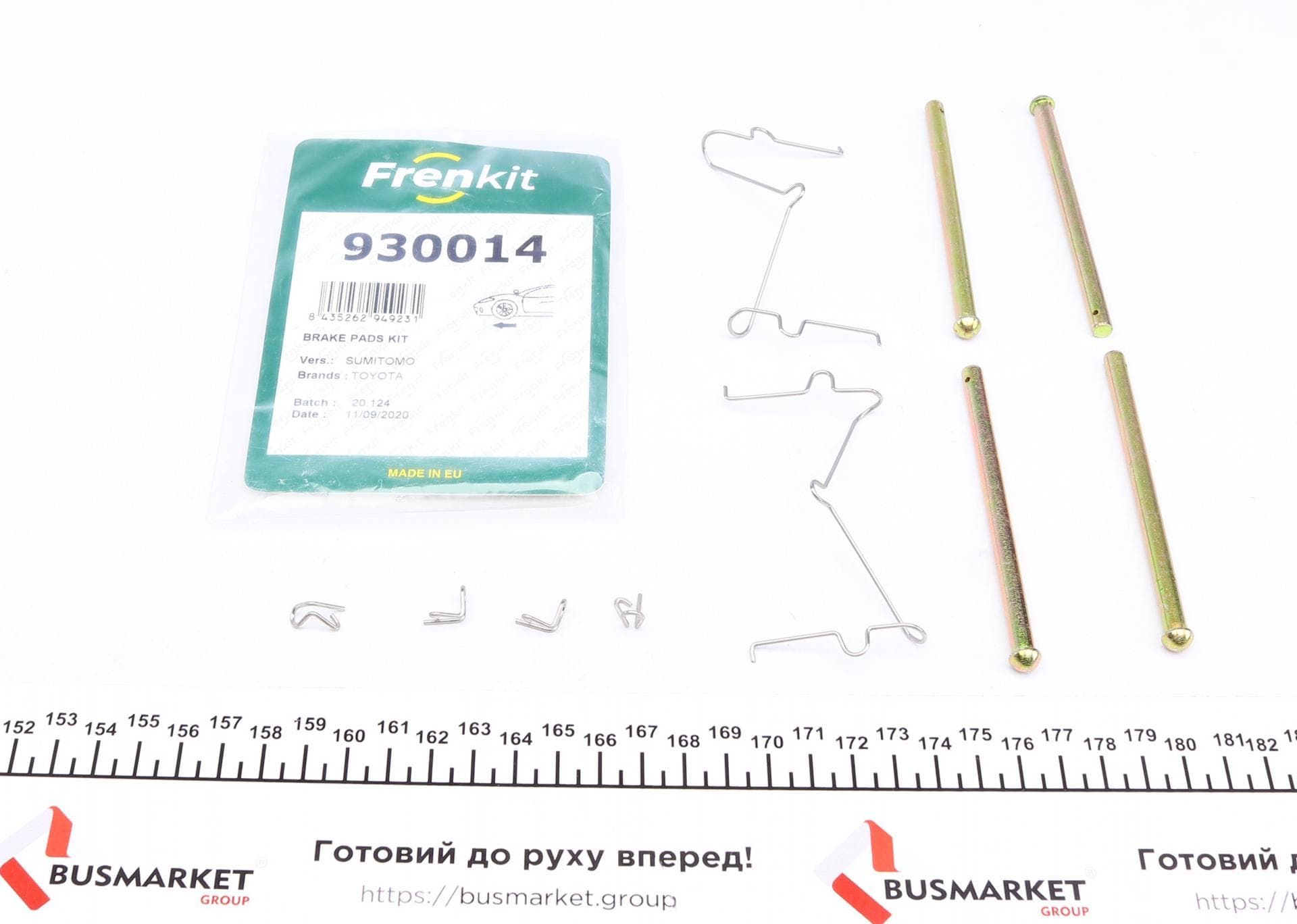 Планка супорта (переднього) прижимна (к-кт) Toyota HILUX 04-15