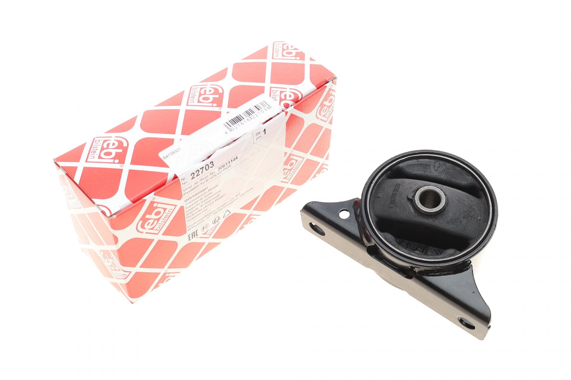 Подушка двигуна (R) Volvo S40 I/V40 1.6-2.0 95-04