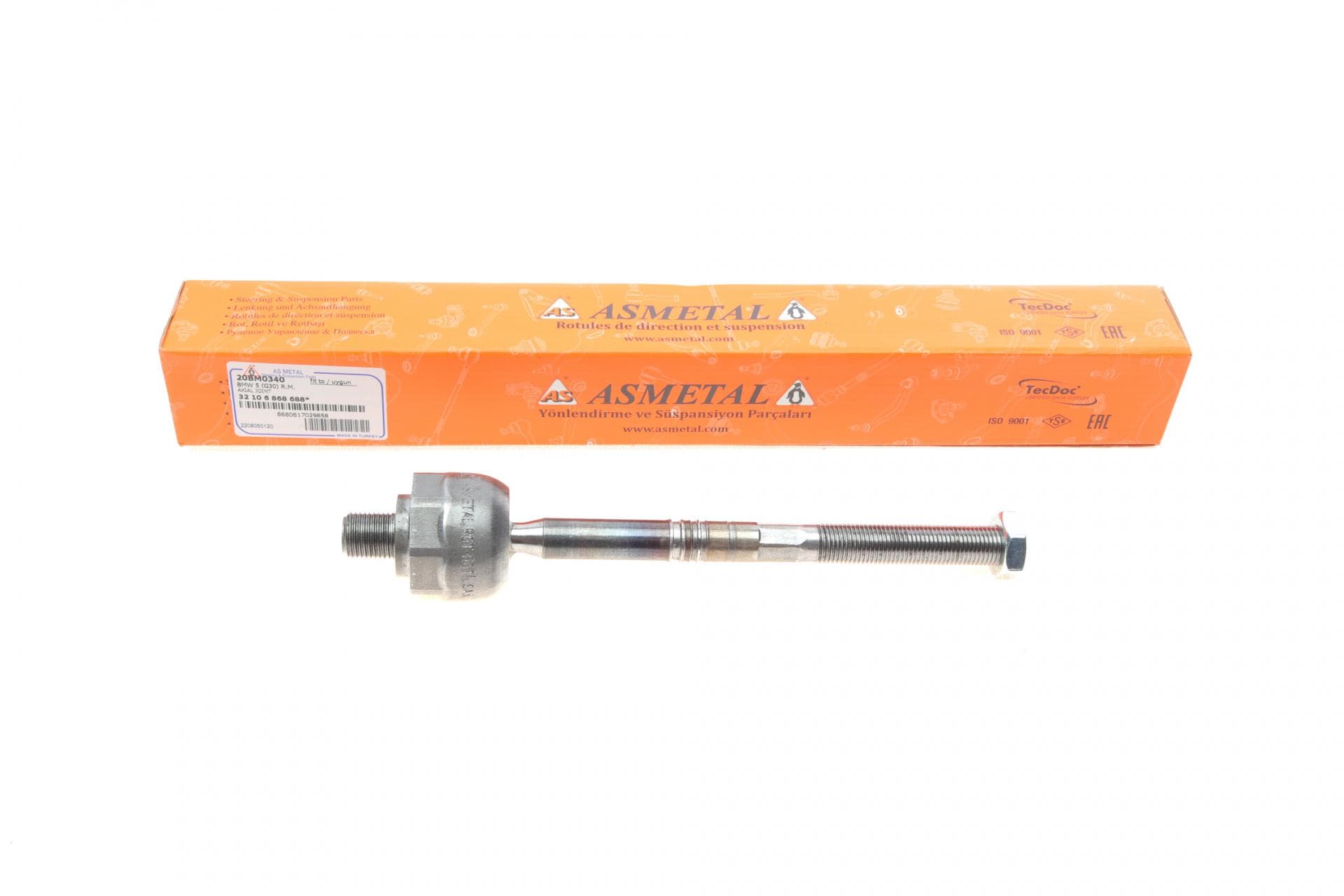 Тяга рульова BMW 5 (G30/F90/G31)/7 (G11/G12) 15-