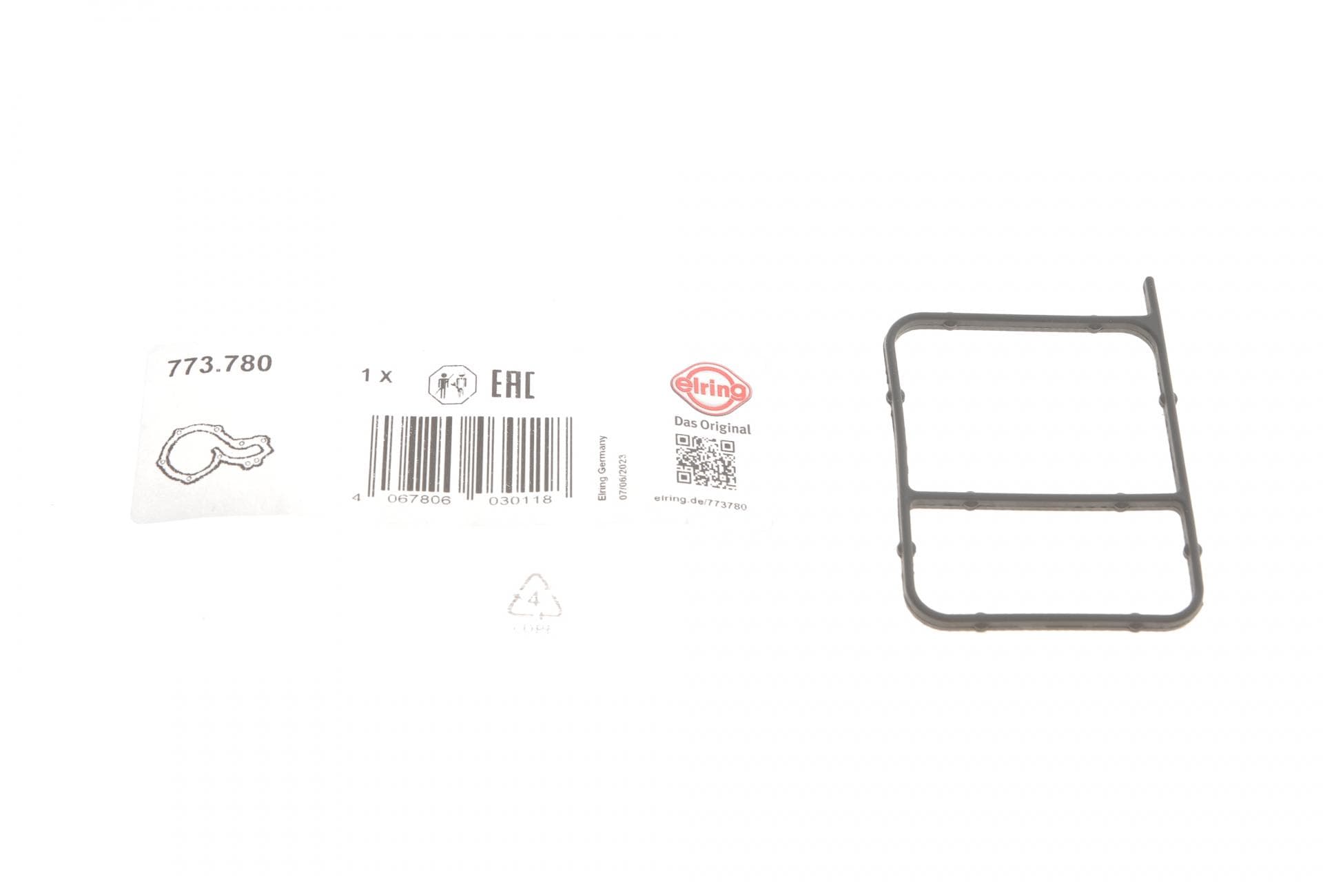 Прокладка помпи води BMW 3 (F30/F80)/5 (G30/F90)/7 (G11/G12) 15-20 B58 B30
