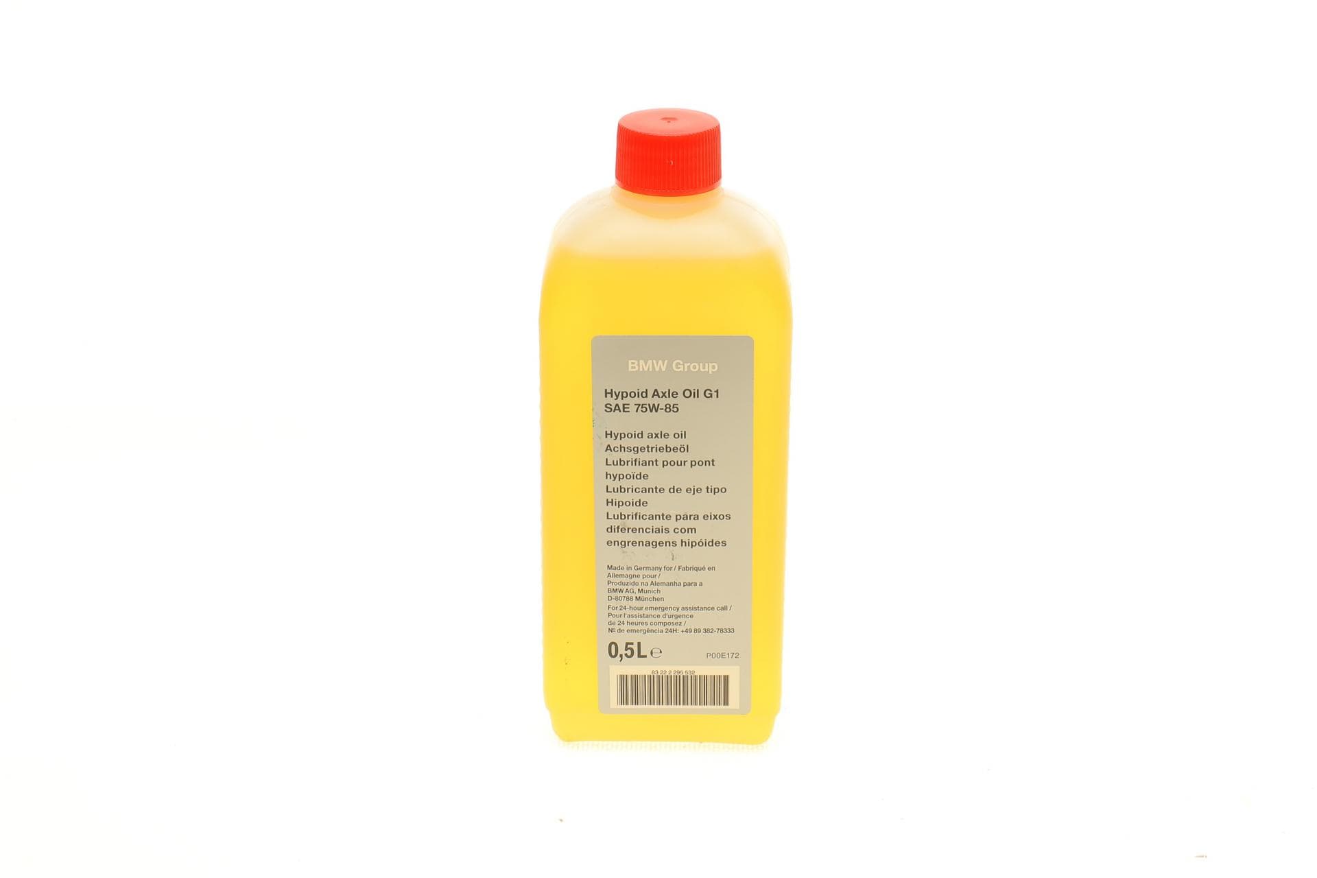 Олива трансмісійна 75W85 G1 (0.5L)