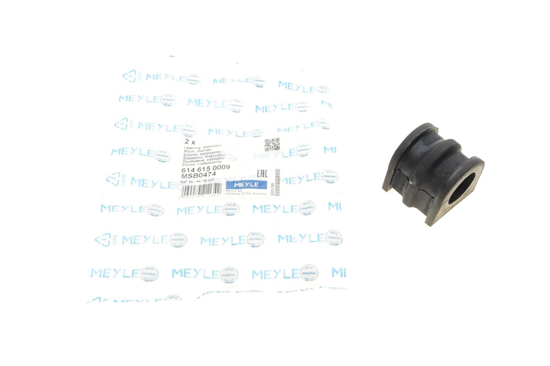 Втулка стабілізатора (переднього) Renault Master/Opel Movano 2.3 CDTI/dCI 10- (d=25mm)