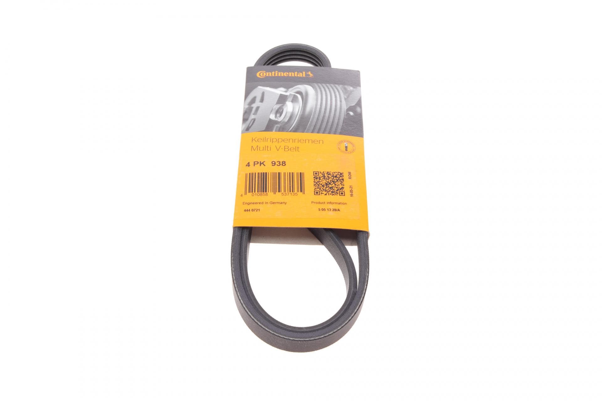 Ремінь генератора Fiat Fiorino 1.4/1.6i 93-01/Mitsubishi Galant 1.8/2.0 87-03/Toyota Hilux 2.4 97-05