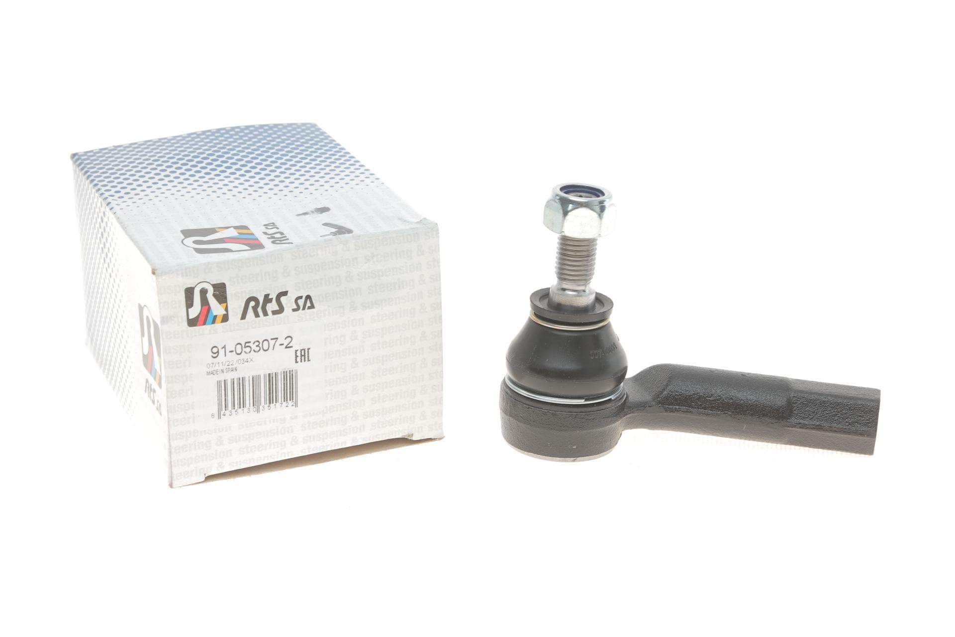 Наконечник тяги рульової (L) Skoda Fabia II 06-14/Rapid 12-19/VW Polo 09-