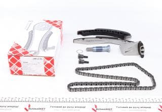 Комплект ланцюга ГРМ BMW 5 (E60/E61)/6 (E63)/7 (E65/E66/E67)/X1 (E84)/X5 (E70) 3.6-4.8 03- (N62/N62N)