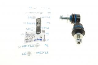 Тяга стабілізатора (заднього) Ford Focus/Mazda 3/Volvo S40/V50/C70 03- (L=74mm)