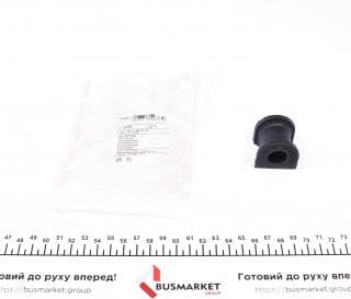 Втулка стабілізатора (заднього) Mazda 323/626/Premacy 1.3-2.0 97-05 (d=17mm)