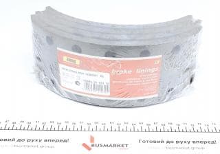Накладки колодок гальмівних DB 508-608D (2 ремонт)