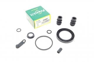 Ремкомплект супорта (переднього) Citroen C5 01- (d=54mm) (Bosch)