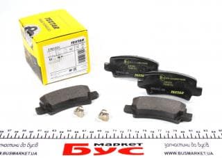 Колодки гальмівні (задні) Toyota Corolla 1.4-2.0D 00- (Lucas - Girling)