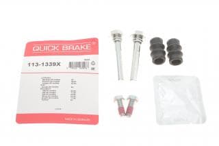 Направляюча супорта (заднього/к-кт) VW T4/T5 (Lucas)