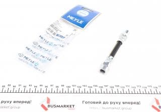 Шланг гальмівний (передній/задній) BMW 5 (E39)/ 7 (E38) 95-04 (L)