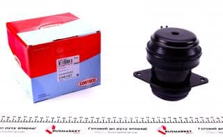 Подушка двигуна (задня) (R) VW Golf1.6-2.0 TD/D 91-99