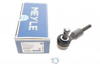 Наконечник тяги рульової Audi A4/A6/VW Passat B5 96-05