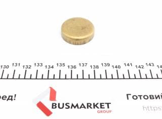 Заглушка блоку циліндрів (d=33,4mm) Латунь/Brass