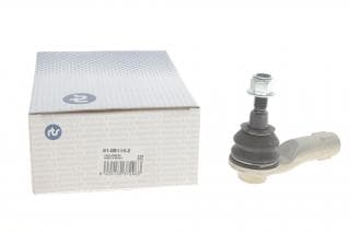 Наконечник тяги рульової (L) VW Caddy V/Skoda Octavia IV 20-