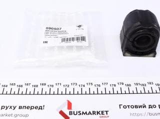 Втулка стабілізатора (переднього) MB Sprinter/VW Crafter 06- (d=23mm)