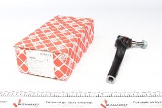 Наконечник тяги рульової (L) MB Vito (W447) 2.2CDI 14-