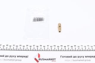 З'єднувач шланга 1/4 X 1/4" SAE