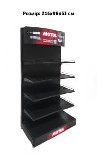Стенд для оливи MOTUL MML (2160 х 980 х 530 мм)