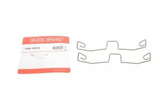 Планка супорта (переднього/заднього) прижимна (к-кт) Audi A6/Allroad 97-05 (Ate)