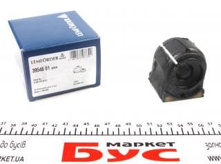Втулка стабілізатора (заднього) MB Sprinter 06- (d=18mm)
